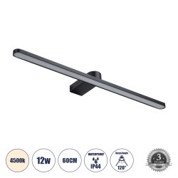 GLOBOSTAR® MEGAN 60448 Μοντέρνο Φωτιστικό Τοίχου - Απλίκα Καθρέπτη Μπάνιου LED 12W 1400lm 120° AC 220-240V IP44 Φυσικό Λευκό 4500K - Lumileds SMD Chip & TÜV SÜD Driver - Μαύρο Ματ - Μ60 x Π12 x Υ4cm - 3 Χρόνια Εγγύηση