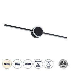 GLOBOSTAR® OPAL 60454 Μοντέρνο Φωτιστικό Τοίχου - Απλίκα Καθρέπτη Μπάνιου LED 14W 1600lm 180° AC 220-240V IP44 Φυσικό Λευκό 4500K - Lumileds SMD Chip & TÜV SÜD Driver - Μαύρο Ματ - Μ60 x Π6 x Υ10cm - 3 Χρόνια Εγγύηση