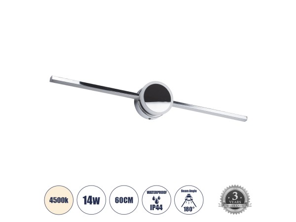 GLOBOSTAR® OPAL 60455 Μοντέρνο Φωτιστικό Τοίχου - Απλίκα Καθρέπτη Μπάνιου LED 14W 1600lm 180° AC 220-240V IP44 Φυσικό Λευκό 4500K - Lumileds SMD Chip & TÜV SÜD Driver - Νίκελ Χρώμιο - Μ60 x Π6 x Υ10cm - 3 Χρόνια Εγγύηση GLOBOSTAR® OPAL 60455 Μοντέρνο Φωτιστικό Τοίχου - Απλίκα Καθρέπτη Μπάνιου LED 14W 1600lm 180° AC 220-240V IP44 Φυσικό Λευκό 4500K - Lumileds SMD Chip & TÜV SÜD Driver - Νίκελ Χρώμιο - Μ60 x Π6 x Υ10cm - 3 Χρόνια Εγγύηση
