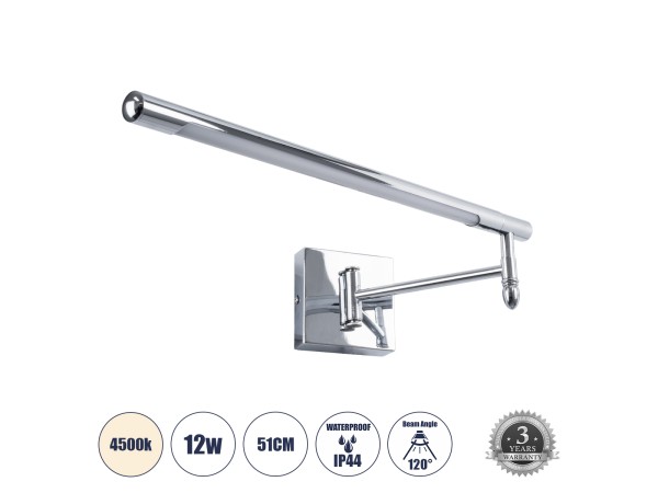 GLOBOSTAR® FRIDA 60458 Μοντέρνο Φωτιστικό Τοίχου - Απλίκα Καθρέπτη Μπάνιου LED 12W 1400lm 120° AC 220-240V IP44 Φυσικό Λευκό 4500K - Lumileds SMD Chip & TÜV SÜD Driver - Νίκελ Χρώμιο - Μ51 x Π25 x Υ10cm - 3 Χρόνια Εγγύηση GLOBOSTAR® FRIDA 60458 Μοντέρνο Φωτιστικό Τοίχου - Απλίκα Καθρέπτη Μπάνιου LED 12W 1400lm 120° AC 220-240V IP44 Φυσικό Λευκό 4500K - Lumileds SMD Chip & TÜV SÜD Driver - Νίκελ Χρώμιο - Μ51 x Π25 x Υ10cm - 3 Χρόνια Εγγύηση