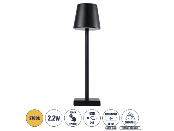 GLOBOSTAR® NEGA 60473 Μοντέρνο Επιτραπέζιο Φωτιστικό LED 2.2W 154lm 360° DC 5V με USB με Επαναφορτιζόμενη Μπαταρία Li-ion 3.7V 4000mAh IP20 Θερμό Λευκό 2700K με Αφή Dimmable - Lumileds SMD Chip - Μαύρο - Μ10 x Π10 x Υ39cm - 2 Χρόνια Εγγύηση