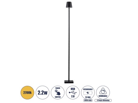 GLOBOSTAR® NEGA 60477 Μοντέρνο Επιδαπέδιο Φωτιστικό LED 2.2W 154lm 360° DC 5V με USB 2.0 με Επαναφορτιζόμενη Μπαταρία Li-ion 3.7V 4000mAh IP44 Θερμό Λευκό 2700K με Αφή Dimmable - Lumileds SMD Chip - Μαύρο - Μ10 x Π10 x Υ135cm - 2 Χρόνια Εγγύηση