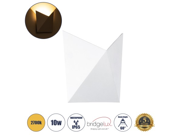 GLOBOSTAR® STEALTH 60518 Μοντέρνο Φωτιστικό Τοίχου - Απλίκα LED 10W 1000lm 60° AC 220-240V Αδιάβροχο IP65 Θερμό Λευκό 2700K - Bridgelux COB Chip & TÜV SÜD Driver - Λευκό Ματ - Μ17 x Π7.5 x Υ17cm - 5 Χρόνια Εγγύηση