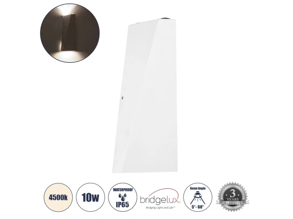 GLOBOSTAR® TRIANDE 60554 Μοντέρνο Φωτιστικό Τοίχου - Απλίκα LED 10W 1200lm 5°/60° AC 220-240V Αδιάβροχο IP65 Φυσικό Λευκό 4500K - Bridgelux COB Chip & TÜV SÜD Driver - Λευκό Ματ - Μ8.5 x Π8.5 x Υ20cm - 5 Χρόνια Εγγύηση