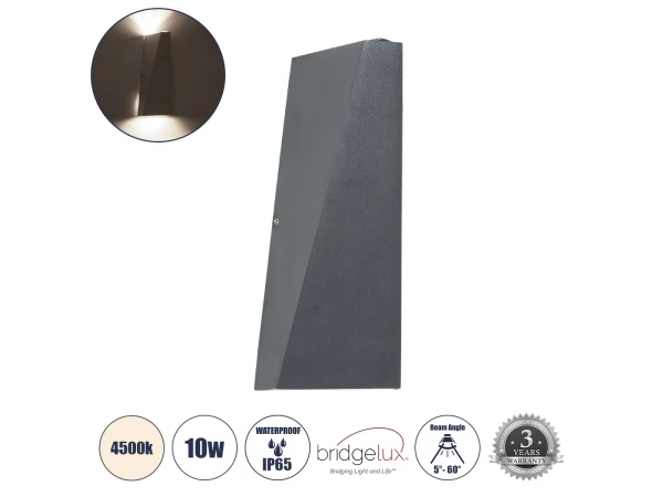 GLOBOSTAR® TRIANDE 60555 Μοντέρνο Φωτιστικό Τοίχου - Απλίκα LED 10W 1200lm 5°/60° AC 220-240V Αδιάβροχο IP65 Φυσικό Λευκό 4500K - Bridgelux COB Chip & TÜV SÜD Driver - Γκρι Ανθρακί Ματ - Μ8.5 x Π8.5 x Υ20cm - 5 Χρόνια Εγγύηση GLOBOSTAR® TRIANDE 60555 Μοντέρνο Φωτιστικό Τοίχου - Απλίκα LED 10W 1200lm 5°/60° AC 220-240V Αδιάβροχο IP65 Φυσικό Λευκό 4500K - Bridgelux COB Chip & TÜV SÜD Driver - Γκρι Ανθρακί Ματ - Μ8.5 x Π8.5 x Υ20cm - 5 Χρόνια Εγγύηση