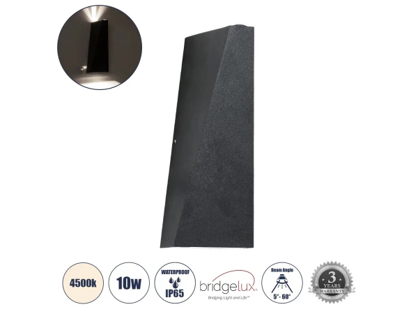 GLOBOSTAR® TRIANDE 60556 Μοντέρνο Φωτιστικό Τοίχου - Απλίκα LED 10W 1200lm 5°/60° AC 220-240V Αδιάβροχο IP65 Φυσικό Λευκό 4500K - Bridgelux COB Chip & TÜV SÜD Driver - Μαύρο Ματ - Μ8.5 x Π8.5 x Υ20cm - 5 Χρόνια Εγγύηση
