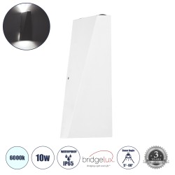 GLOBOSTAR® TRIANDE 60557 Μοντέρνο Φωτιστικό Τοίχου - Απλίκα LED 10W 1250lm 5°/60° AC 220-240V Αδιάβροχο IP65 Ψυχρό Λευκό 6000K - Bridgelux COB Chip & TÜV SÜD Driver - Λευκό Ματ - Μ8.5 x Π8.5 x Υ20cm - 5 Χρόνια Εγγύηση