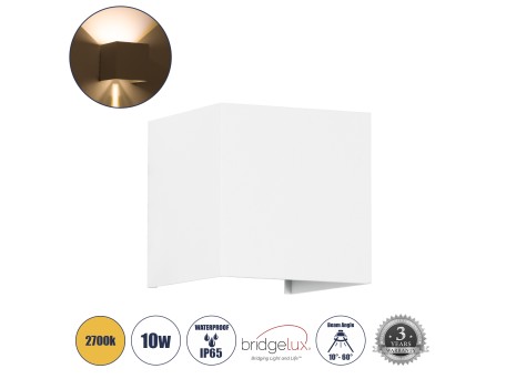 GLOBOSTAR® AXIS-S 60560 Μοντέρνο Φωτιστικό Τοίχου - Απλίκα LED 10W 1150lm 5°/60° AC 220-240V Αδιάβροχο IP65 Θερμό Λευκό 2700K - Bridgelux COB Chip & TÜV SÜD Driver - Λευκό Ματ - Μ10 x Π10 x Υ10cm - 5 Χρόνια Εγγύηση