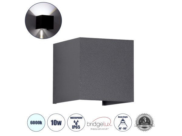 GLOBOSTAR® AXIS-S 60567 Μοντέρνο Φωτιστικό Τοίχου - Απλίκα LED 10W 1250lm 5°/60° AC 220-240V Αδιάβροχο IP65 Ψυχρό Λευκό 6000K - Bridgelux COB Chip & TÜV SÜD Driver - Γκρι Ανθρακί Ματ - Μ10 x Π10 x Υ10cm - 5 Χρόνια Εγγύηση GLOBOSTAR® AXIS-S 60567 Μοντέρνο Φωτιστικό Τοίχου - Απλίκα LED 10W 1250lm 5°/60° AC 220-240V Αδιάβροχο IP65 Ψυχρό Λευκό 6000K - Bridgelux COB Chip & TÜV SÜD Driver - Γκρι Ανθρακί Ματ - Μ10 x Π10 x Υ10cm - 5 Χρόνια Εγγύηση