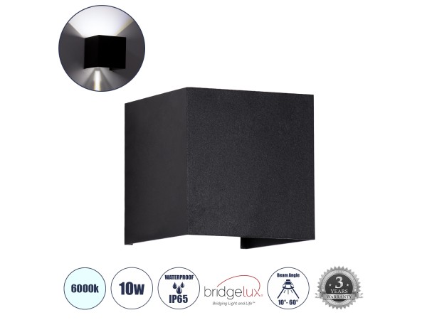 GLOBOSTAR® AXIS-S 60568 Μοντέρνο Φωτιστικό Τοίχου - Απλίκα LED 10W 1250lm 5°/60° AC 220-240V Αδιάβροχο IP65 Ψυχρό Λευκό 6000K - Bridgelux COB Chip & TÜV SÜD Driver - Μαύρο Ματ - Μ10 x Π10 x Υ10cm - 5 Χρόνια Εγγύηση GLOBOSTAR® AXIS-S 60568 Μοντέρνο Φωτιστικό Τοίχου - Απλίκα LED 10W 1250lm 5°/60° AC 220-240V Αδιάβροχο IP65 Ψυχρό Λευκό 6000K - Bridgelux COB Chip & TÜV SÜD Driver - Μαύρο Ματ - Μ10 x Π10 x Υ10cm - 5 Χρόνια Εγγύηση