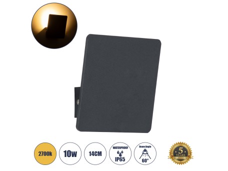 GLOBOSTAR® CUADRADO 60571 Μοντέρνο Φωτιστικό Τοίχου - Απλίκα LED 10W 1000lm 60° AC 220-240V Αδιάβροχο IP65 Θερμό Λευκό 2700K - Bridgelux COB Chip & TÜV SÜD Driver - Μαύρο Ματ - Μ14 x Π14 x Υ4.5cm - 5 Χρόνια Εγγύηση