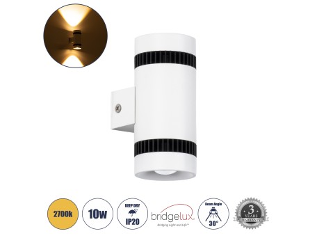 GLOBOSTAR® CANNONAL 60575 Μοντέρνο Φωτιστικό Τοίχου - Απλίκα LED 10W 1150lm 30° AC 220-240V IP20 Θερμό Λευκό 2700K - Bridgelux COB Chip & TÜV SÜD Driver - Μαύρο Ματ & Λευκό Ματ - Μ5 x Π6.5 x Υ11cm - 3 Χρόνια Εγγύηση