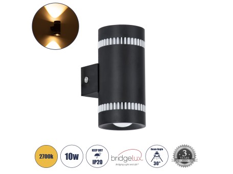 GLOBOSTAR® CANNONAL 60577 Μοντέρνο Φωτιστικό Τοίχου - Απλίκα LED 10W 1150lm 30° AC 220-240V IP20 Θερμό Λευκό 2700K - Bridgelux COB Chip & TÜV SÜD Driver - Μαύρο Ματ & Λευκό Ματ - Μ5 x Π6.5 x Υ11cm - 3 Χρόνια Εγγύηση
