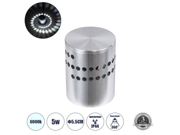 GLOBOSTAR® STAINS 60595 Μοντέρνο Φωτιστικό Τοίχου - Απλίκα LED 5W 400lm 180° AC 220-240V IP44 Ψυχρό Λευκό 6000K - Bridgelux SMD Chip & TÜV SÜD Driver - Νίκελ Βούρτσας - Μ5.5 x Π5.5 x Υ7cm - 5 Χρόνια Εγγύηση GLOBOSTAR® STAINS 60595 Μοντέρνο Φωτιστικό Τοίχου - Απλίκα LED 5W 400lm 180° AC 220-240V IP44 Ψυχρό Λευκό 6000K - Bridgelux SMD Chip & TÜV SÜD Driver - Νίκελ Βούρτσας - Μ5.5 x Π5.5 x Υ7cm - 5 Χρόνια Εγγύηση