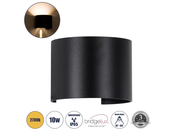 GLOBOSTAR® AXIS-R 60637 Μοντέρνο Φωτιστικό Τοίχου - Απλίκα LED 10W 1000lm 5°/60° AC 220-240V Αδιάβροχο IP65 Θερμό Λευκό 2700K - Bridgelux COB Chip & TÜV SÜD Driver - Μαύρο Ματ - Μ10 x Π10 x Υ10cm - 5 Χρόνια Εγγύηση GLOBOSTAR® AXIS-R 60637 Μοντέρνο Φωτιστικό Τοίχου - Απλίκα LED 10W 1000lm 5°/60° AC 220-240V Αδιάβροχο IP65 Θερμό Λευκό 2700K - Bridgelux COB Chip & TÜV SÜD Driver - Μαύρο Ματ - Μ10 x Π10 x Υ10cm - 5 Χρόνια Εγγύηση