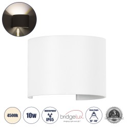 GLOBOSTAR® AXIS-R 60638 Μοντέρνο Φωτιστικό Τοίχου - Απλίκα LED 10W 1200lm 5°/60° AC 220-240V Αδιάβροχο IP65 Φυσικό Λευκό 4500K - Bridgelux COB Chip & TÜV SÜD Driver - Λευκό Ματ - Μ10 x Π10 x Υ10cm - 5 Χρόνια Εγγύηση