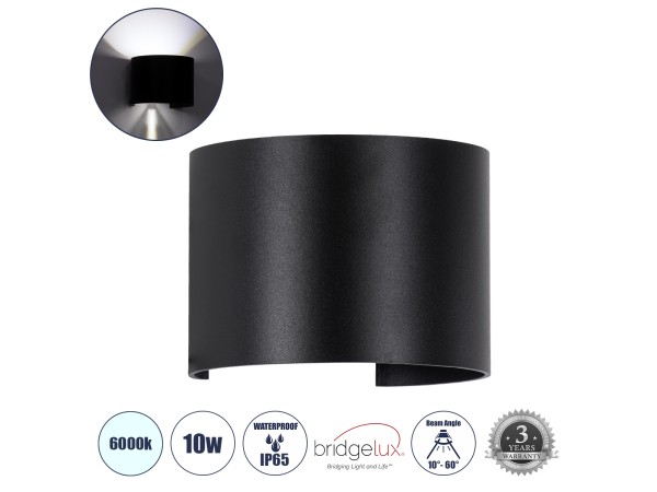 GLOBOSTAR® AXIS-R 60643 Μοντέρνο Φωτιστικό Τοίχου - Απλίκα LED 10W 1250lm 5°/60° AC 220-240V Αδιάβροχο IP65 Ψυχρό Λευκό 6000K - Bridgelux COB Chip & TÜV SÜD Driver - Μαύρο Ματ - Μ10 x Π10 x Υ10cm - 5 Χρόνια Εγγύηση GLOBOSTAR® AXIS-R 60643 Μοντέρνο Φωτιστικό Τοίχου - Απλίκα LED 10W 1250lm 5°/60° AC 220-240V Αδιάβροχο IP65 Ψυχρό Λευκό 6000K - Bridgelux COB Chip & TÜV SÜD Driver - Μαύρο Ματ - Μ10 x Π10 x Υ10cm - 5 Χρόνια Εγγύηση