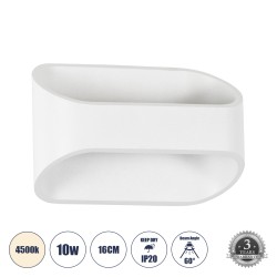GLOBOSTAR® EDEN 60665 Μοντέρνο Φωτιστικό Τοίχου - Απλίκα LED 10W 1000lm 60° AC 220-240V IP20 Φυσικό Λευκό 4500K - Bridgelux COB Chip & TÜV SÜD Driver - Λευκό Ματ - Μ16 x Π10.5 x Υ9cm - 3 Χρόνια Εγγύηση