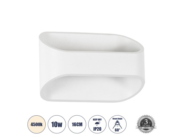 GLOBOSTAR® EDEN 60665 Μοντέρνο Φωτιστικό Τοίχου - Απλίκα LED 10W 1000lm 60° AC 220-240V IP20 Φυσικό Λευκό 4500K - Bridgelux COB Chip & TÜV SÜD Driver - Λευκό Ματ - Μ16 x Π10.5 x Υ9cm - 3 Χρόνια Εγγύηση GLOBOSTAR® EDEN 60665 Μοντέρνο Φωτιστικό Τοίχου - Απλίκα LED 10W 1000lm 60° AC 220-240V IP20 Φυσικό Λευκό 4500K - Bridgelux COB Chip & TÜV SÜD Driver - Λευκό Ματ - Μ16 x Π10.5 x Υ9cm - 3 Χρόνια Εγγύηση