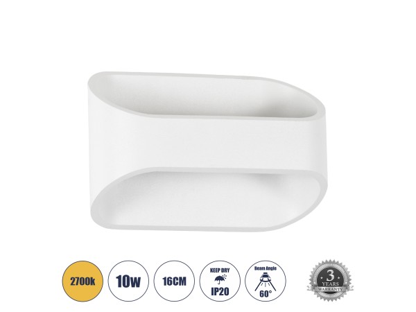 GLOBOSTAR® EDEN 60666 Μοντέρνο Φωτιστικό Τοίχου - Απλίκα LED 10W 950lm 60° AC 220-240V IP20 Θερμό Λευκό 2700K - Bridgelux COB Chip & TÜV SÜD Driver - Λευκό Ματ - Μ16 x Π10.5 x Υ9cm - 3 Χρόνια Εγγύηση GLOBOSTAR® EDEN 60666 Μοντέρνο Φωτιστικό Τοίχου - Απλίκα LED 10W 950lm 60° AC 220-240V IP20 Θερμό Λευκό 2700K - Bridgelux COB Chip & TÜV SÜD Driver - Λευκό Ματ - Μ16 x Π10.5 x Υ9cm - 3 Χρόνια Εγγύηση