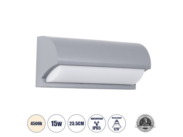 GLOBOSTAR® HORIZON 60692 Μοντέρνο Φωτιστικό Τοίχου - Απλίκα LED 15W 1575lm 120° AC 220-240V Αδιάβροχο IP65 Φυσικό Λευκό 4500K - Bridgelux SMD Chip - Γκρι Ματ - Μ23.5 x Π11 x Υ10cm - 3 Χρόνια Εγγύηση GLOBOSTAR® HORIZON 60692 Μοντέρνο Φωτιστικό Τοίχου - Απλίκα LED 15W 1575lm 120° AC 220-240V Αδιάβροχο IP65 Φυσικό Λευκό 4500K - Bridgelux SMD Chip - Γκρι Ματ - Μ23.5 x Π11 x Υ10cm - 3 Χρόνια Εγγύηση