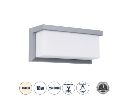GLOBOSTAR® CITYSCAPE 60698 Μοντέρνο Φωτιστικό Τοίχου - Απλίκα LED 18W 1890lm 120° AC 220-240V Αδιάβροχο IP65 Φυσικό Λευκό 4500K - Bridgelux SMD Chip - Γκρι Ματ - Μ23.5 x Π11 x Υ10cm - 3 Χρόνια Εγγύηση