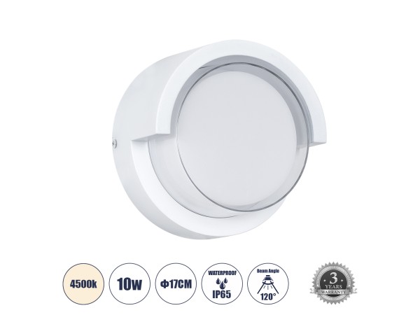 GLOBOSTAR® APEX 60766 Μοντέρνο Φωτιστικό Τοίχου - Απλίκα LED 10W 1050lm 120° AC 220-240V Αδιάβροχο IP65 Φυσικό Λευκό 4500K - Bridgelux SMD Chip - Λευκό Ματ - Μ17 x Π17 x Υ9cm - 3 Χρόνια Εγγύηση GLOBOSTAR® APEX 60766 Μοντέρνο Φωτιστικό Τοίχου - Απλίκα LED 10W 1050lm 120° AC 220-240V Αδιάβροχο IP65 Φυσικό Λευκό 4500K - Bridgelux SMD Chip - Λευκό Ματ - Μ17 x Π17 x Υ9cm - 3 Χρόνια Εγγύηση
