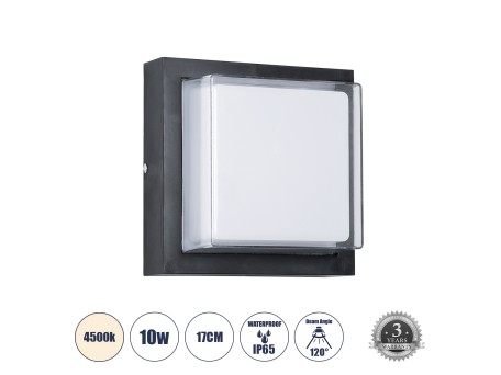 GLOBOSTAR® NEXUS 60767 Μοντέρνο Φωτιστικό Τοίχου - Απλίκα LED 10W 1050lm 120° AC 220-240V Αδιάβροχο IP65 Φυσικό Λευκό 4500K - Bridgelux SMD Chip - Μαύρο Ματ - Μ17 x Π17 x Υ9cm - 3 Χρόνια Εγγύηση