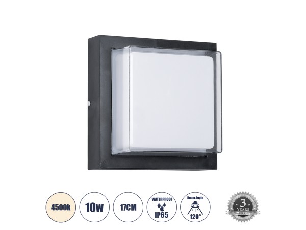 GLOBOSTAR® NEXUS 60767 Μοντέρνο Φωτιστικό Τοίχου - Απλίκα LED 10W 1050lm 120° AC 220-240V Αδιάβροχο IP65 Φυσικό Λευκό 4500K - Bridgelux SMD Chip - Μαύρο Ματ - Μ17 x Π17 x Υ9cm - 3 Χρόνια Εγγύηση GLOBOSTAR® NEXUS 60767 Μοντέρνο Φωτιστικό Τοίχου - Απλίκα LED 10W 1050lm 120° AC 220-240V Αδιάβροχο IP65 Φυσικό Λευκό 4500K - Bridgelux SMD Chip - Μαύρο Ματ - Μ17 x Π17 x Υ9cm - 3 Χρόνια Εγγύηση