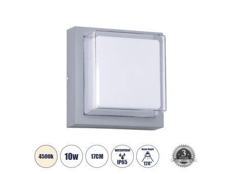 GLOBOSTAR® NEXUS 60768 Μοντέρνο Φωτιστικό Τοίχου - Απλίκα LED 10W 1050lm 120° AC 220-240V Αδιάβροχο IP65 Φυσικό Λευκό 4500K - Bridgelux SMD Chip - Γκρι - Μ17 x Π17 x Υ9cm - 3 Χρόνια Εγγύηση