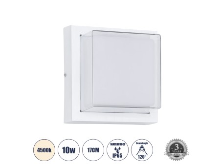 GLOBOSTAR® NEXUS 60769 Μοντέρνο Φωτιστικό Τοίχου - Απλίκα LED 10W 1050lm 120° AC 220-240V Αδιάβροχο IP65 Φυσικό Λευκό 4500K - Bridgelux SMD Chip - Λευκό Ματ - Μ17 x Π17 x Υ9cm - 3 Χρόνια Εγγύηση