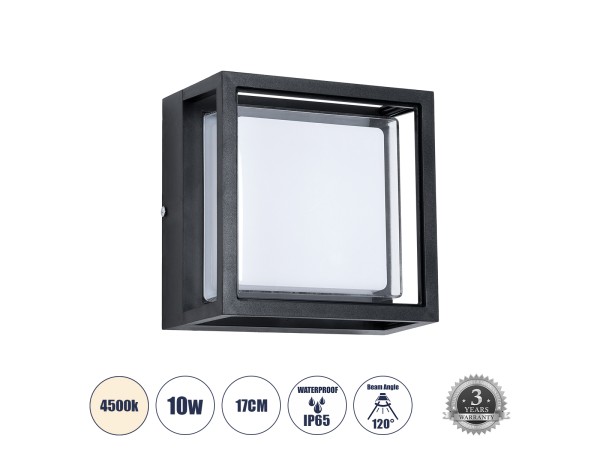 GLOBOSTAR® MAJESTIC 60773 Μοντέρνο Φωτιστικό Τοίχου - Απλίκα LED 10W 1050lm 120° AC 220-240V Αδιάβροχο IP65 Φυσικό Λευκό 4500K - Bridgelux SMD Chip - Μαύρο Ματ - Μ17 x Π17 x Υ9cm - 3 Χρόνια Εγγύηση GLOBOSTAR® MAJESTIC 60773 Μοντέρνο Φωτιστικό Τοίχου - Απλίκα LED 10W 1050lm 120° AC 220-240V Αδιάβροχο IP65 Φυσικό Λευκό 4500K - Bridgelux SMD Chip - Μαύρο Ματ - Μ17 x Π17 x Υ9cm - 3 Χρόνια Εγγύηση