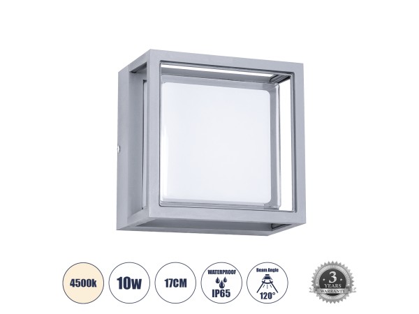 GLOBOSTAR® MAJESTIC 60774 Μοντέρνο Φωτιστικό Τοίχου - Απλίκα LED 10W 1050lm 120° AC 220-240V Αδιάβροχο IP65 Φυσικό Λευκό 4500K - Bridgelux SMD Chip - Γκρι - Μ17 x Π17 x Υ9cm - 3 Χρόνια Εγγύηση