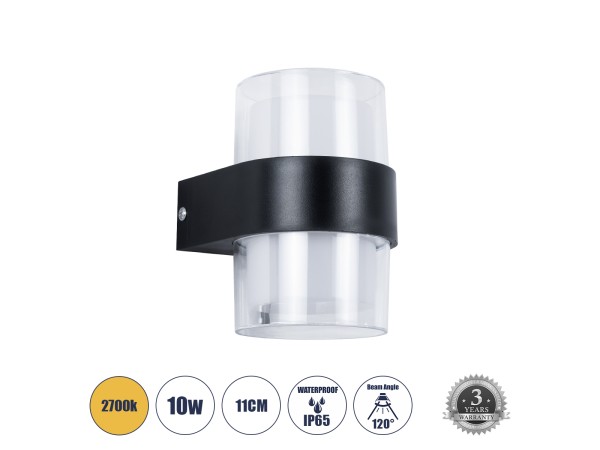 GLOBOSTAR® EMPIRE 60777 Μοντέρνο Φωτιστικό Τοίχου - Απλίκα LED 10W 1050lm 120° AC 220-240V Αδιάβροχο IP65 Θερμό Λευκό 2700K - Bridgelux SMD Chip & TÜV SÜD Driver - Διάφανο & Μαύρο Ματ - M10 x Π11 x Υ13.5cm - 3 Χρόνια Εγγύηση GLOBOSTAR® EMPIRE 60777 Μοντέρνο Φωτιστικό Τοίχου - Απλίκα LED 10W 1050lm 120° AC 220-240V Αδιάβροχο IP65 Θερμό Λευκό 2700K - Bridgelux SMD Chip & TÜV SÜD Driver - Διάφανο & Μαύρο Ματ - M10 x Π11 x Υ13.5cm - 3 Χρόνια Εγγύηση
