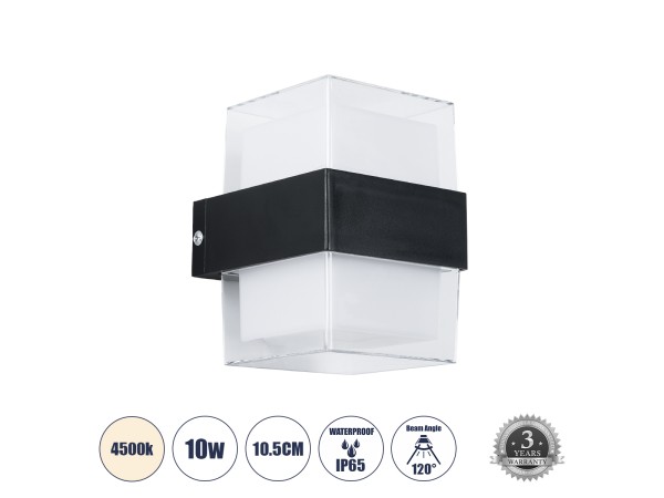 GLOBOSTAR® EMPIRE 60778 Μοντέρνο Φωτιστικό Τοίχου - Απλίκα LED 10W 1050lm 120° AC 220-240V Αδιάβροχο IP65 Φυσικό Λευκό 4500K - Bridgelux SMD Chip & TÜV SÜD Driver - Διάφανο & Μαύρο Ματ - Μ10.5 x Π9 x Υ13cm - 3 Χρόνια Εγγύηση