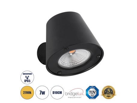 GLOBOSTAR® GARDENIA 60799 Μοντέρνο Φωτιστικό Τοίχου - Απλίκα LED 7W 700lm 60° AC 220-240V Αδιάβροχο IP65 Θερμό Λευκό 2700K - Bridgelux COB Chip & TÜV SÜD Driver - Μαύρο Ματ - Μ9.5 x Π13 x Υ7.7cm - 5 Χρόνια Εγγύηση