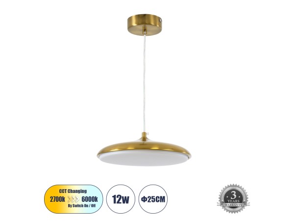 GLOBOSTAR® BARON 60886 Μοντέρνο Κρεμαστό Φωτιστικό Οροφής LED 12W 1440lm 120° AC 220-240V IP20 Ρυθμιζόμενο Λευκό CCT με On/Off 2700K/4500K/6000K - Lumileds SMD Chip - Χρυσό - Μ25 x Π25 x Υ8cm - 3 Χρόνια Εγγύηση