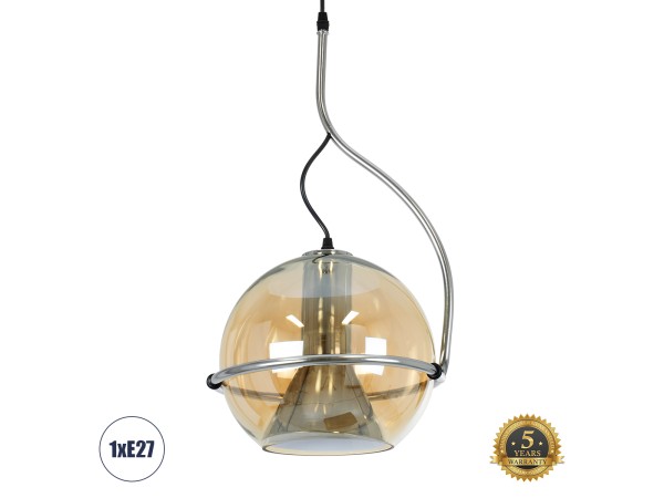 GLOBOSTAR® GLASSO 60927 Μοντέρνο Κρεμαστό Φωτιστικό Οροφής με Ντουί 1 x E27 AC 220-240V IP20 - Ασημί & Μελί - Μ27 x Π27 x Υ52cm GLOBOSTAR® GLASSO 60927 Μοντέρνο Κρεμαστό Φωτιστικό Οροφής με Ντουί 1 x E27 AC 220-240V IP20 - Ασημί & Μελί - Μ27 x Π27 x Υ52cm