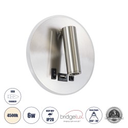 GLOBOSTAR® LADY-R 60941 Μοντέρνο Φωτιστικό Τοίχου - Απλίκα Ξενοδοχείου Reading Light με Φορτιστή USB 3A LED 6W 600lm 36° & 360° AC 220-240V IP20 Φυσικό Λευκό 4500K - Bridgelux COB Chip & TÜV SÜD Driver - Νίκελ Βούρτσας - Μ15 x Π15 x Υ17cm - 3 Χρόνια Εγγύη