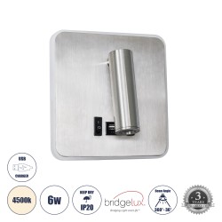 GLOBOSTAR® LADY-S 60945 Μοντέρνο Φωτιστικό Τοίχου - Απλίκα Ξενοδοχείου Reading Light με Φορτιστή USB 3A LED 6W 600lm 36° & 360° AC 220-240V IP20 Φυσικό Λευκό 4500K - Bridgelux COB Chip & TÜV SÜD Driver - Νίκελ Βούρτσας - Μ15 x Π15 x Υ7cm - 3 Χρόνια Εγγύησ