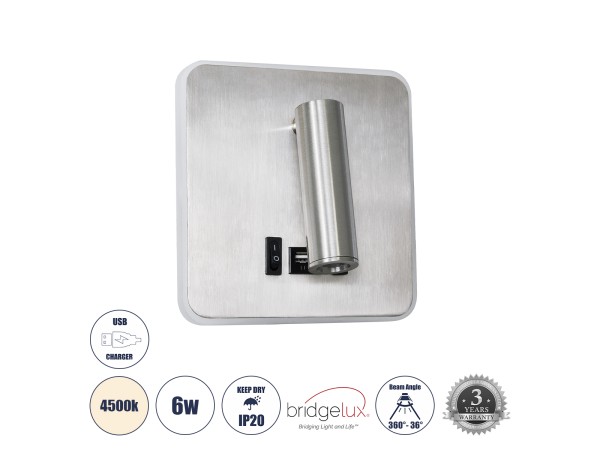 GLOBOSTAR® LADY-S 60945 Μοντέρνο Φωτιστικό Τοίχου - Απλίκα Ξενοδοχείου Reading Light με Φορτιστή USB 3A LED 6W 600lm 36° & 360° AC 220-240V IP20 Φυσικό Λευκό 4500K - Bridgelux COB Chip & TÜV SÜD Driver - Νίκελ Βούρτσας - Μ15 x Π15 x Υ7cm - 3 Χρόνια Εγγύησ