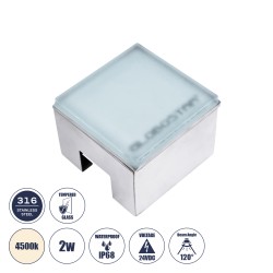 GLOBOSTAR® CYBOLITHOS 60947 Χωνευτό Αρχιτεκτονικο Φωτιστικό Σποτ Δαπέδου LED 2W 230lm 120° DC 24V Αδιάβροχο IP68 IK06 Φυσικό Λευκό 4500K Dimmable - Bridgelux SMD Chip - Γαλακτερό Tempered Glass & Ανοξείδωτο Ατσάλι SS316 - Μ10 x Π10x Υ8cm / Q10 x 10cm - 3 