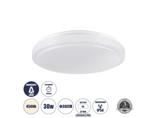 GLOBOSTAR® EMERGANO 60993 Φωτιστικό Πλαφονιέρα Οροφής με Ενσωματωμένο Σύστημα Emergency Li-ion 3450mAh/12.8Wh με Αυτονομία 3hrs LED 30W 3750lm 120° AC 220-240V Αδιάβροχο IP54 Φυσικό Λευκό 4500K - Lumileds SMD Chip - Λευκό Γαλακτερό - Μ38 x Π38 x Υ5.3cm - GLOBOSTAR® EMERGANO 60993 Φωτιστικό Πλαφονιέρα Οροφής με Ενσωματωμένο Σύστημα Emergency Li-ion 3450mAh/12.8Wh με Αυτονομία 3hrs LED 30W 3750lm 120° AC 220-240V Αδιάβροχο IP54 Φυσικό Λευκό 4500K - Lumileds SMD Chip - Λευκό Γαλακτερό - Μ38 x Π38 x Υ5.3cm -