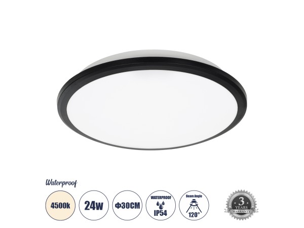 GLOBOSTAR® TUFFIN 60997 Φωτιστικό Πλαφονιέρα Οροφής LED 24W 2640lm 120° AC 220-240V Αδιάβροχο IP54 Φυσικό Λευκό 4500K - Lumileds SMD Chip - Μαύρο Ματ & Λευκό Γαλακτερό - Μ30 x Π30 x Υ6.5cm - 3 Χρόνια Εγγύηση GLOBOSTAR® TUFFIN 60997 Φωτιστικό Πλαφονιέρα Οροφής LED 24W 2640lm 120° AC 220-240V Αδιάβροχο IP54 Φυσικό Λευκό 4500K - Lumileds SMD Chip - Μαύρο Ματ & Λευκό Γαλακτερό - Μ30 x Π30 x Υ6.5cm - 3 Χρόνια Εγγύηση