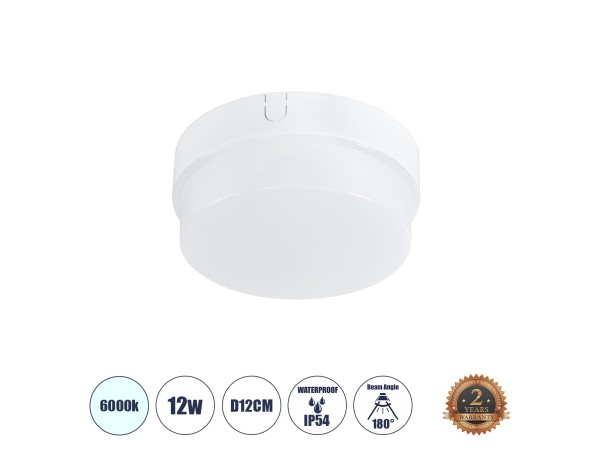 GLOBOSTAR® REVANO 61011 Φωτιστικό Πλαφονιέρα Οροφής LED 12W 1200lm 180° AC 220-240V Αδιάβροχο IP54 Ψυχρό Λευκό 6000K - Lumileds SMD Chip - Λευκό Γαλακτερό - Μ12 x Π12 x Υ4.5cm - 2 Χρόνια Εγγύηση