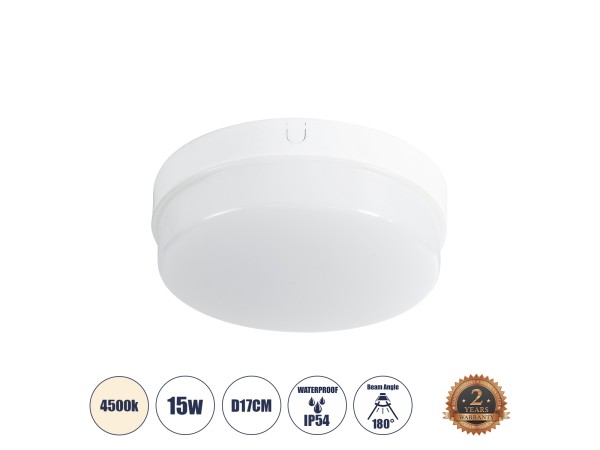 GLOBOSTAR® REVANO 61015 Φωτιστικό Πλαφονιέρα Οροφής LED 15W 1425lm 180° AC 220-240V Αδιάβροχο IP54 Φυσικό Λευκό 4500K - Lumileds SMD Chip - Λευκό Γαλακτερό - Μ17 x Π17 x Υ5cm - 2 Χρόνια Εγγύηση