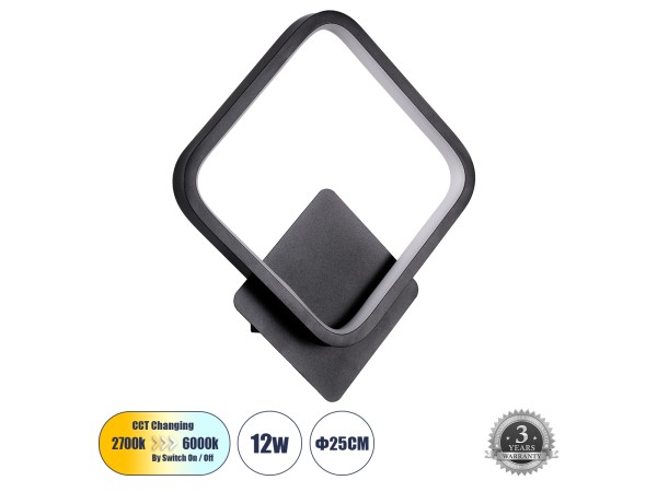 GLOBOSTAR® LENA 61079 Μοντέρνο Φωτιστικό Τοίχου - Απλίκα LED 12W 1440lm 300° AC 220-240V IP20 Ρυθμιζόμενο Λευκό CCT με On/Off 2700K/4500K/6000K - Lumileds SMD Chip - Μαύρο Ματ - Μ25 x Π5.5 x Υ29.5cm - 3 Χρόνια Εγγύηση GLOBOSTAR® LENA 61079 Μοντέρνο Φωτιστικό Τοίχου - Απλίκα LED 12W 1440lm 300° AC 220-240V IP20 Ρυθμιζόμενο Λευκό CCT με On/Off 2700K/4500K/6000K - Lumileds SMD Chip - Μαύρο Ματ - Μ25 x Π5.5 x Υ29.5cm - 3 Χρόνια Εγγύηση