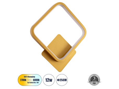 GLOBOSTAR® LENA 61081 Μοντέρνο Φωτιστικό Τοίχου - Απλίκα LED 12W 1440lm 300° AC 220-240V IP20 Ρυθμιζόμενο Λευκό CCT με On/Off 2700K/4500K/6000K - Lumileds SMD Chip - Χρυσό Βούρτσας - Μ25 x Π5.5 x Υ29.5cm - 3 Χρόνια Εγγύηση