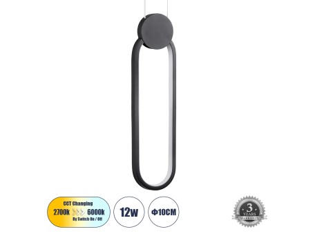 GLOBOSTAR® ILDI 61088 Μοντέρνο Κρεμαστό Φωτιστικό Οροφής LED 12W 1200lm 300° AC 220-240V IP20 Ρυθμιζόμενο Λευκό CCT με On/Off 2700K/4500K/6000K - Lumileds SMD Chip - Μαύρο Ματ- Μ10 x Π2.3 x Υ38cm - 3 Χρόνια Εγγύηση