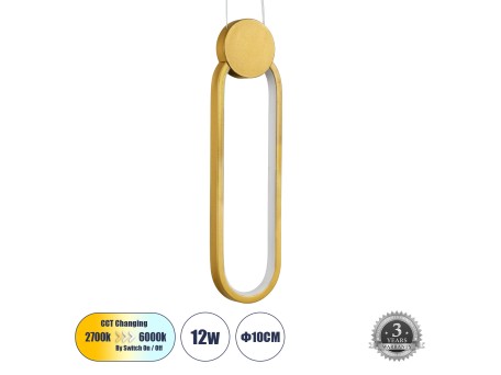 GLOBOSTAR® ILDI 61090 Μοντέρνο Κρεμαστό Φωτιστικό Οροφής LED 12W 1440lm 300° AC 220-240V IP20 Ρυθμιζόμενο Λευκό CCT με On/Off 2700K/4500K/6000K - Lumileds SMD Chip - Χρυσό Βούρτσας - Μ10 x Π2.3 x Υ38cm - 3 Χρόνια Εγγύηση